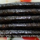 한가득김밥 이미지