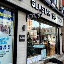 GLASTAR 안경 이미지