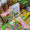 시우XIU | 간식부터 맛집까지 호이안에서 먹고 놀기 망고, 북스과자, 허벌피자, 티엠체시우