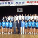 대전가양중학교 이미지