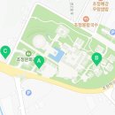 이마트24 청주초정행궁점