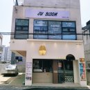 주블룸스킨랩 네이버블로그