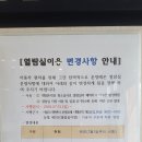 정읍중앙도서관 이미지