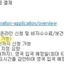 라거당구장 이미지