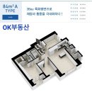 오션스카이 이미지