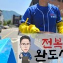 물금상회 네이버블로그