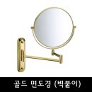 세왕상사 이미지