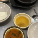 강대곱창타운 | 춘천 강원대 곱창 맛집 추천 | 소곱창 가성비까지 만족스러운 ‘강대곱창타운’