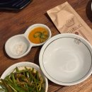 효자한약방