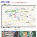 하대동287 이미지