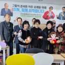 수요 어르신 스마트폰 교실(활용) 이미지