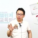 조이럭 이미지