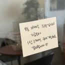 부춘공원1로 | | 두쫀쿠 - 서산 | 바닐라 웨이, 꽃단시루 두쫀쿠 성공