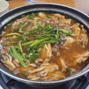 얼크니손칼국수 이미지