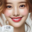뜰에스테틱