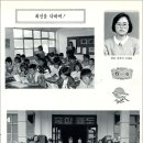 진부초등학교 이미지