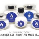 메디칼팜 이미지