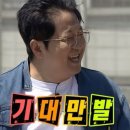 카리노호텔 | 대구 예복 투어 비교/ 대구 예복 대여/ 카리노테일러 / 이자또 사르토리아 솔직후기/ 견적공유ㅇ
