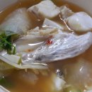 마산아구찜 이미지