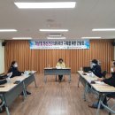 영동군정신건강복지센터 이미지