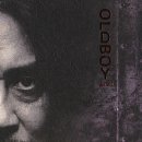 올드보이 (Oldboy OST, 2003) 이미지