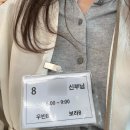 NK헤어 - 김포시 | W28. 겐그레아 본식 헤어메이크업 후기 / 겐그레아 부원장 후기 / 청담 헤어메이크업 / 아이웨딩 통해 예약