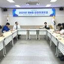 창원시 시정연구원 이미지