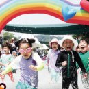 놀러와 물놀이장 이미지