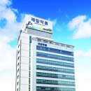 제일한방약품 파이낸셜뉴스