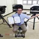 에스알솔루션 이미지