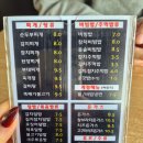 브라더김밥