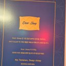 저스트스테이호텔 여주대교점 | 저스트스테이 여주점(여주 가성비 호텔)