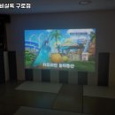 조선갈비실록 구로점 이미지