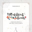 안동동물의료센터 네이버블로그