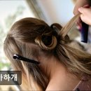 단아하개 이미지