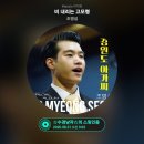 모란사 이미지