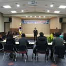 강하면 주민자치센터 이미지