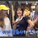 한방동대문닭한마리 이미지