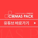 광남안로431번길 이미지