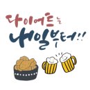 비에이치씨신 이미지