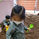 ❤️현장학습 - 아동 놀이 연구소 플레이랩(흙)❤️ 이미지