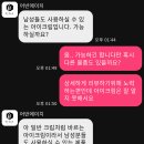 아이에이치이