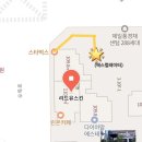 리드유스킨