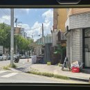 영운 상131호(비51) | 유럽, 그 후: 8월 일상 (유럽 과자 리뷰 및 추천, 신전떡볶이, 엄지빈, 귀멸의칼날 무한성, 이탈리아...