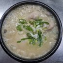 형과아우누룽지삼계탕왕갈비탕 | 대전 도룡동 맛집, 형과아우누룽지삼계탕&amp;왕갈비탕 후기