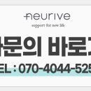 행복한이비인후과의원 이미지