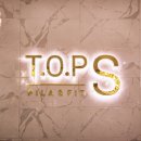 탑스필라테스