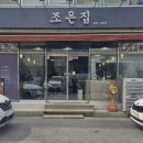 주정차055 이미지