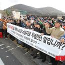 이선교 Daum카페