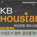 주례현대무지개상가 이미지